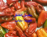 صورة لخطوة 1 من وصفة خلطه الثوم بالفلفل