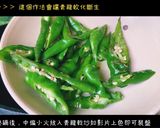 砂鍋鱘龍魚肚的食譜步驟5照片