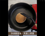 免烤箱！珍珠奶茶舒芙蕾鬆餅，珍奶控鬆餅控一次滿足的食譜步驟11照片