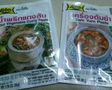 Hình bước làm 10 của món Lẩu Thái Chay