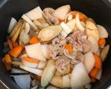 Pork Miso Soup (Tonjiru) recipe step 3 photo