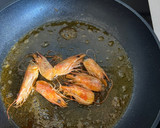 Foto del paso 4 de la receta: Arroz meloso de gambas y sepia