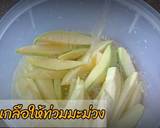 มะม่วงแช่อิ่ม วิธีทำสูตร 2 รูป