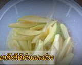 รูปขั้นตอนการทำที่ 2 ของ มะม่วงแช่อิ่ม