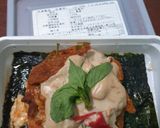 รูปขั้นตอนการทำที่ 5 ของ "ห่อหมก🐟ทูน่า topping อูนิไข่🐚เม่น" #หม้อทอดไร้น้ำมัน #อูนิ