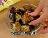 【九尾蛤蜊蒜頭雞湯】青少年轉骨💪媽媽養顏美容，一家大小都適合的食譜步驟1照片