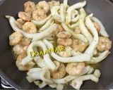 صورة لخطوة 3 من وصفة شوربة سي فود