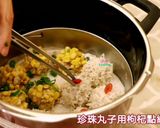 一鍋三菜part1~玉米丸子&珍珠丸子&番茄牛肉湯【WMF 6.5L Fusiontec 快力鍋】的食譜步驟10照片