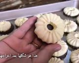 صورة لخطوة 2 من وصفة صابلي السلطان بطريقة سهلة
