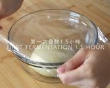 自家製甜甜圈 Homemade donuts的食譜步驟9照片