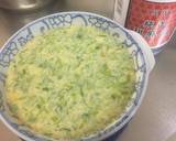 Japanese Steamed Egg recipe step 6 photo