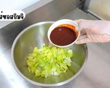 รูปขั้นตอนการทำที่ 5 ของ กิมจิผักกาดขาว สูตรคีโต