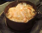 Shrimp Creole recipe step 2 photo