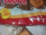 تحلية باردة بالموز والشوكولاتة 😋😋 على طريقتي 😍 تفرح كل العايل