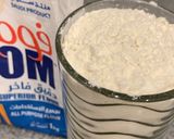 صورة لخطوة 2 من وصفة كيكة الخربز