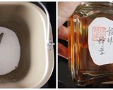 戚風蛋糕抹茶吐司雙拼(麵包機全程製作)的食譜步驟1照片