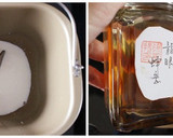 戚風蛋糕抹茶吐司雙拼（麵包機全程製作）的食譜步驟1照片
