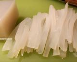 A picture of step 12 of Sichuan-Style Spicy Cold Mung Bean Jelly (Liangfen).