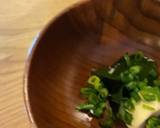 Miso Soup recipe step 3 photo