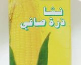 صورة لخطوة 6 من وصفة بروستد دجاج