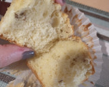 Foto del paso 3 de la receta: 🧁Muffins básicos sin manteca. Económicos, esponjosos y ricos