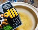 Foto del paso 2 de la receta: Japanese (nabe) Sopa de Muchos Sabores🍲😋