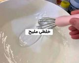 صورة لخطوة 5 من وصفة حلى تشيز كيك البارد