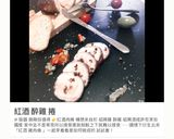 簡單控醣 生酮 原味豆皮納豆披薩的食譜步驟11照片
