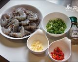 【氣炸鍋料理】蔥蒜椒鹽蝦的食譜步驟1照片