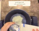 صورة لخطوة 1 من وصفة بوظة بالفستق 🍨