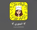 صورة لخطوة 5 من وصفة بف ييستري بالجبنة المالحةجداً لذيذة... ❤️👍🏻