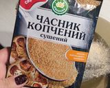 Фото кроку 1 до Куряче філе з чорносливом, буряком та сиром Сулугуні запечене в духовці.