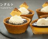 A picture of step 1 of Mini Caramel Custard Tart (Custard Pudding Tart).