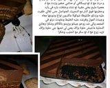 صورة لخطوة 10 من وصفة تحلية سهلة وبسيطة