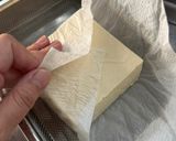 海苔豆腐排(奶蛋素)的食譜步驟1照片