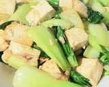 A picture of step 1 of Chinese Stir-Fry Tofu Bokchoy.
