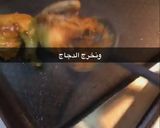 صورة لخطوة 6 من وصفة كبسه البر الحمراء