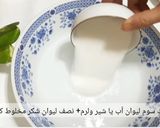 عکس مرحله 1 از دستور شیرینی بدون تخم‌ مرغ و کره