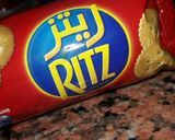 صورة لخطوة 7 من وصفة حلى الخشخش 😋