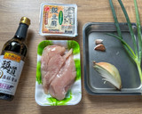 #280 雞肉豆腐漢堡排 / 漢堡肉的食譜步驟1照片
