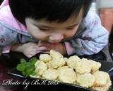 【開運年菜】步步高升～寶貝♥小年糕食譜步驟5照片