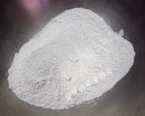 芋籤粿的食譜步驟3照片