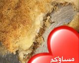 صورة لخطوة 1 من وصفة كنافه