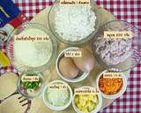 โครเกต์ชีส วิธีทำสูตร 1 รูป