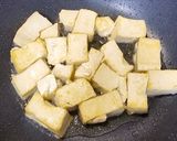 豆腐燴鮮蚵的食譜步驟2照片