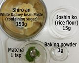 A picture of step 1 of Soft cookie-like Wagashi with white bean jam & rice flour.