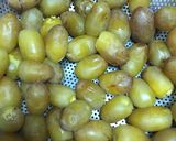 صورة لخطوة 1 من وصفة الرنجينه
