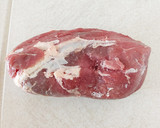 Foto del paso 1 de la receta: Carne al jugo