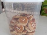 Kue Kacang Wajan (no oven/teflon)