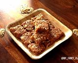 A picture of step 5 of ⚜️Papaya halwa⚜️.